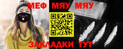 бутик Конаково