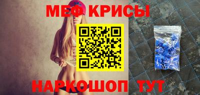 ПСИЛОЦИБИНОВЫЕ ГРИБЫ Комсомольск-на-Амуре