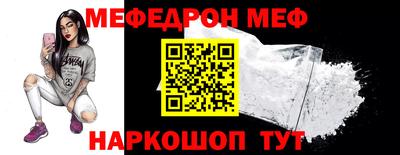 COCAINE Коммунар