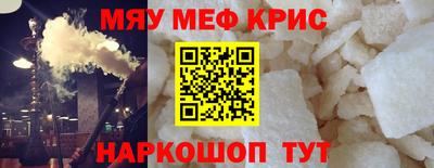 COCAINE Коммунар