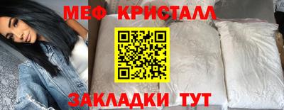 COCAINE Коммунар