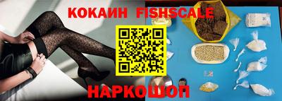 бутик Конаково