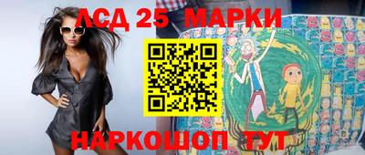 бутик Конаково