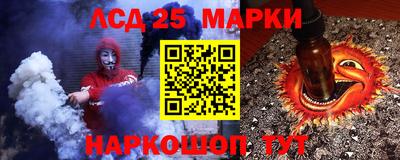 бутик Конаково