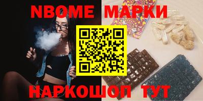 COCAINE Коммунар