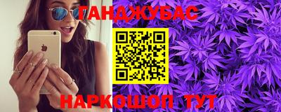 ПСИЛОЦИБИНОВЫЕ ГРИБЫ Комсомольск-на-Амуре