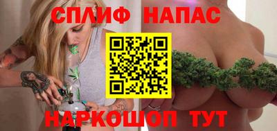 ПСИЛОЦИБИНОВЫЕ ГРИБЫ Комсомольск-на-Амуре