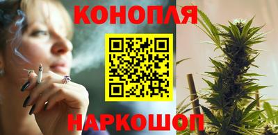 ПСИЛОЦИБИНОВЫЕ ГРИБЫ Комсомольск-на-Амуре