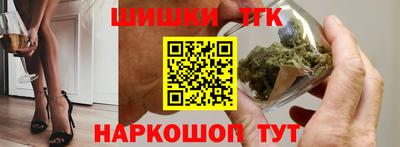 ПСИЛОЦИБИНОВЫЕ ГРИБЫ Комсомольск-на-Амуре