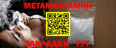 COCAINE Коммунар