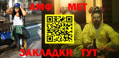 ПСИЛОЦИБИНОВЫЕ ГРИБЫ Комсомольск-на-Амуре