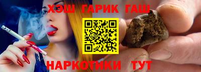 бутик Конаково
