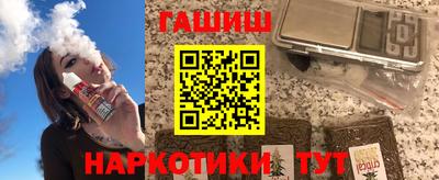 бутик Конаково