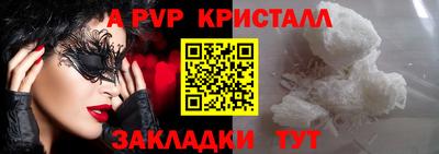 ПСИЛОЦИБИНОВЫЕ ГРИБЫ Комсомольск-на-Амуре