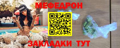бутик Конаково