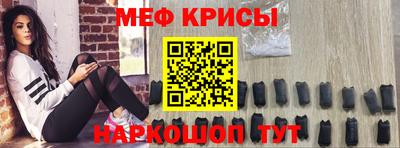 ПСИЛОЦИБИНОВЫЕ ГРИБЫ Комсомольск-на-Амуре