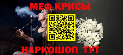 ПСИЛОЦИБИНОВЫЕ ГРИБЫ Комсомольск-на-Амуре