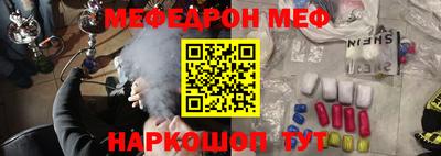 COCAINE Коммунар
